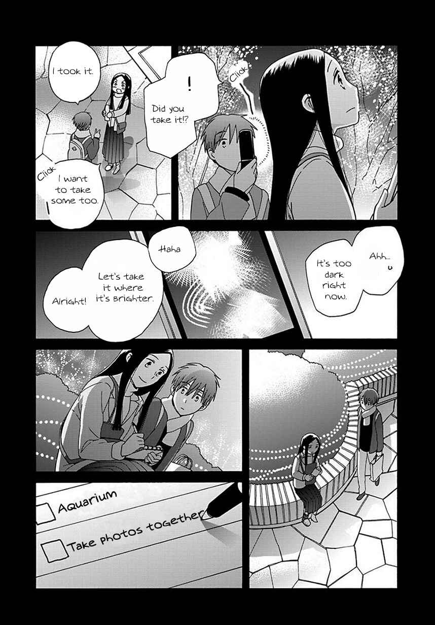 Page 32 Chapter 43 Love at Fourteen