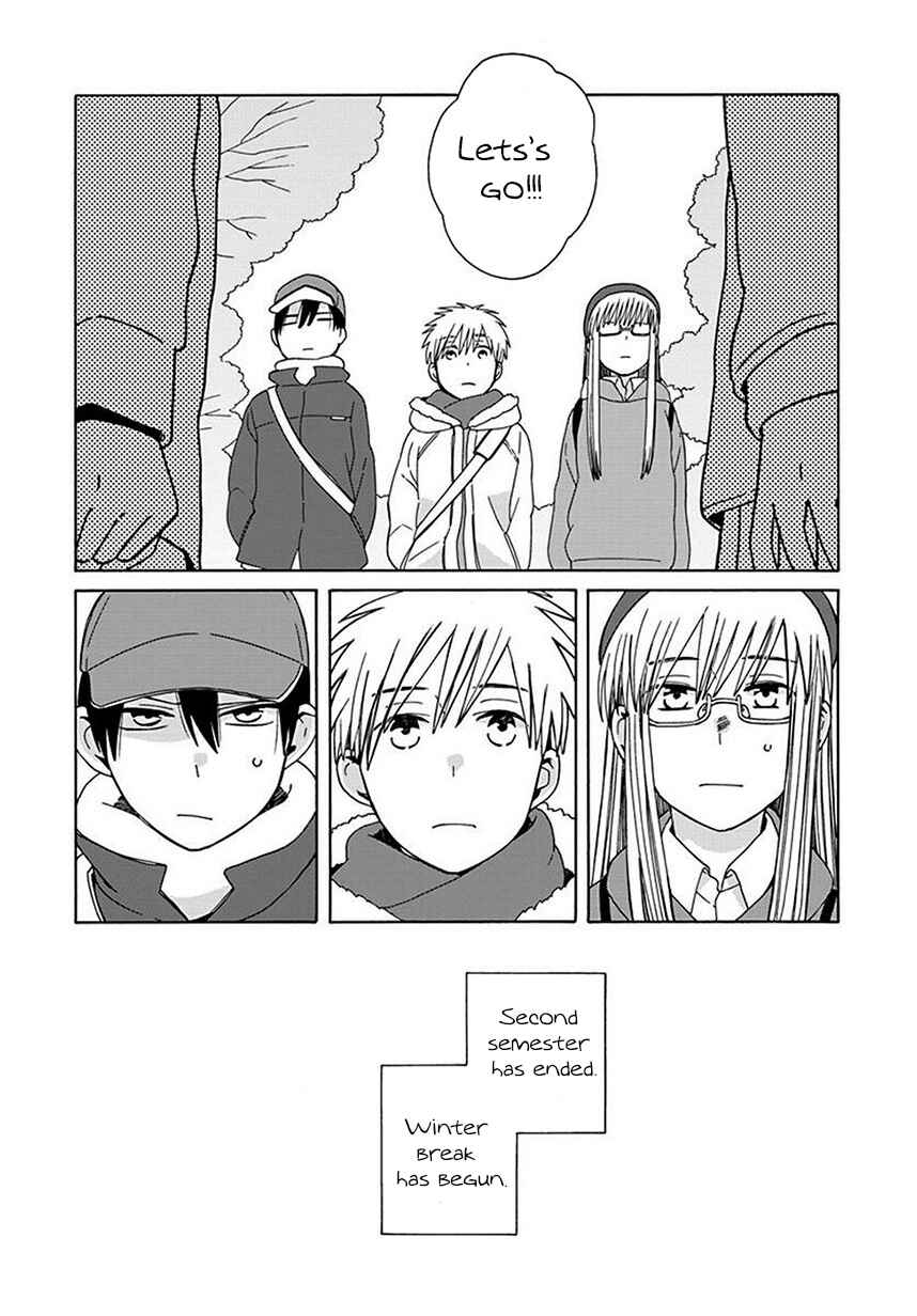 Page 4 Chapter 43 Love at Fourteen