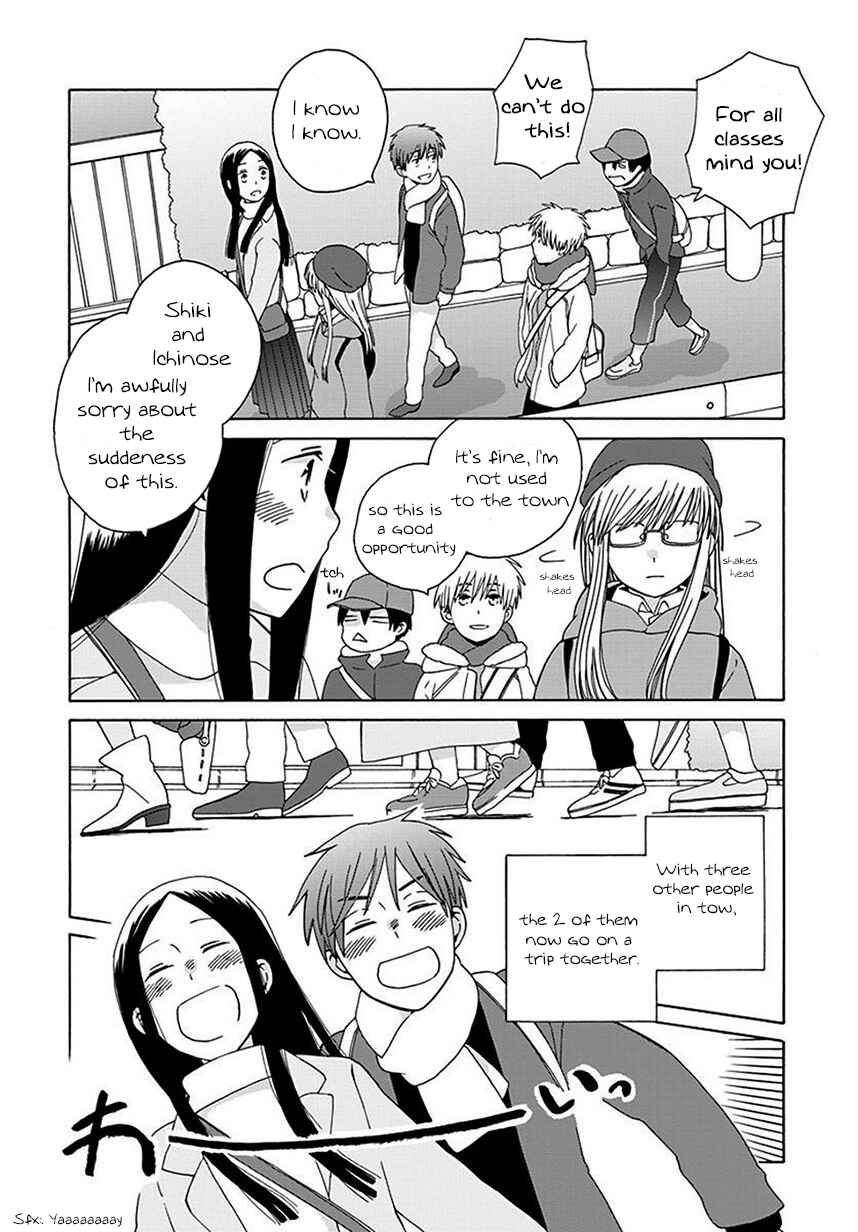 Page 6 Chapter 43 Love at Fourteen