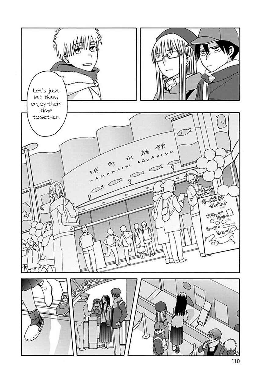 Page 8 Chapter 43 Love at Fourteen