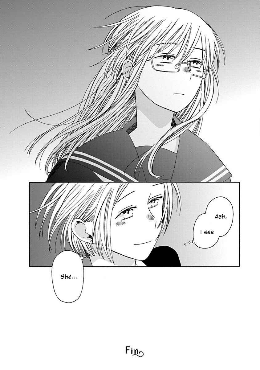 Page 5 Chapter 48.4 Love at Fourteen