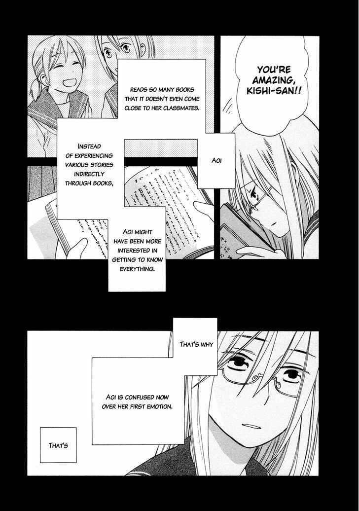 Page 5 Chapter 7.6 Love at Fourteen