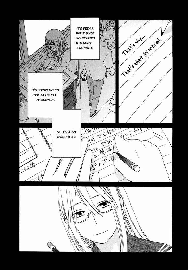 Page 6 Chapter 7.6 Love at Fourteen