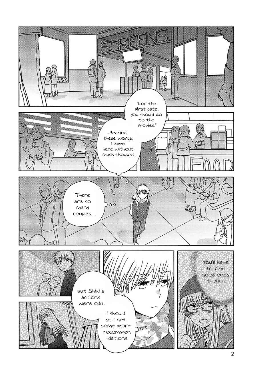 Page 2 Chapter 45.2 Love at Fourteen
