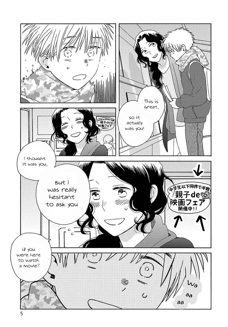 Page 5 Chapter 45.2 Love at Fourteen