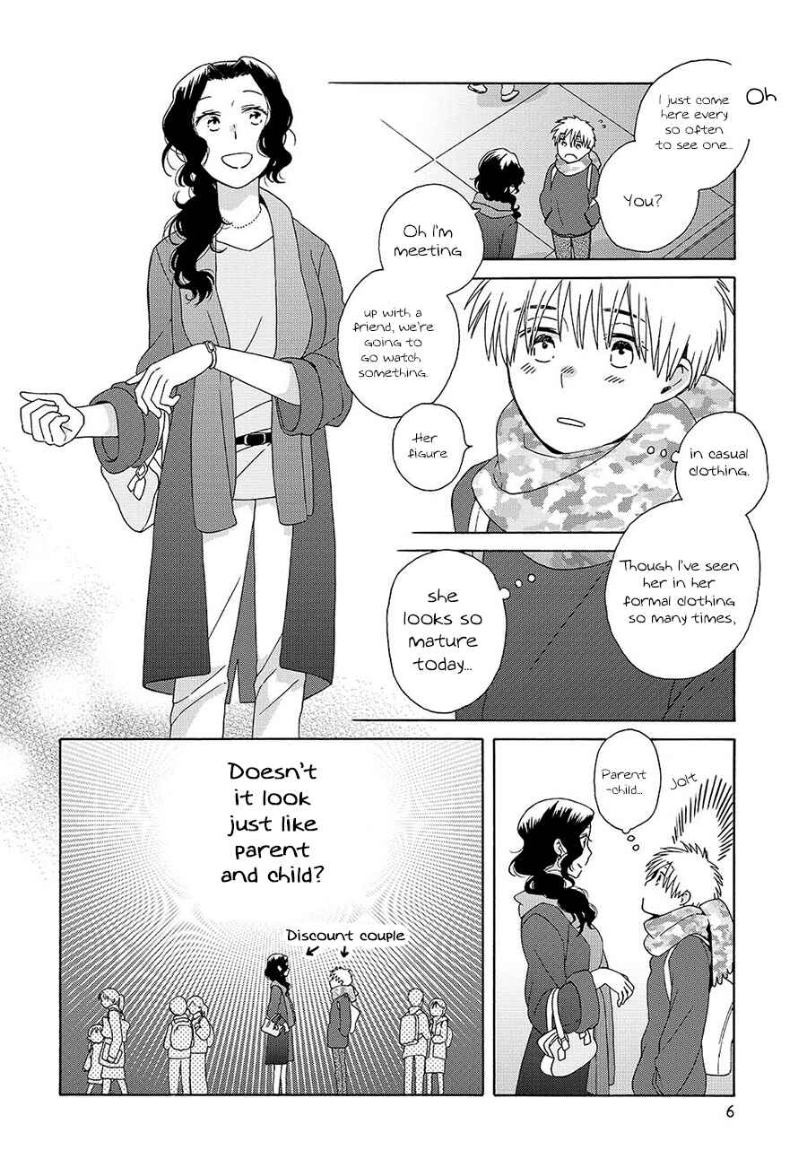 Page 6 Chapter 45.2 Love at Fourteen