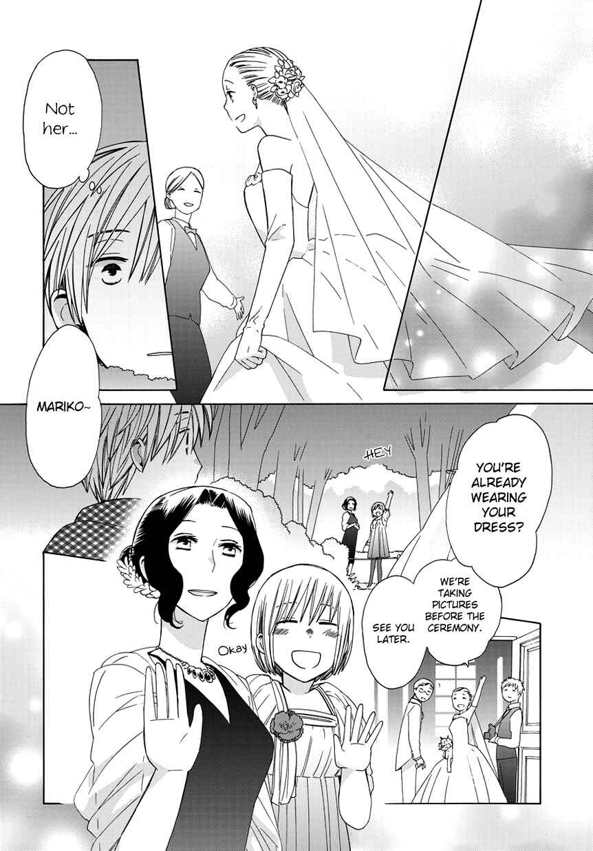 Page 6 Chapter 22.8 Love at Fourteen