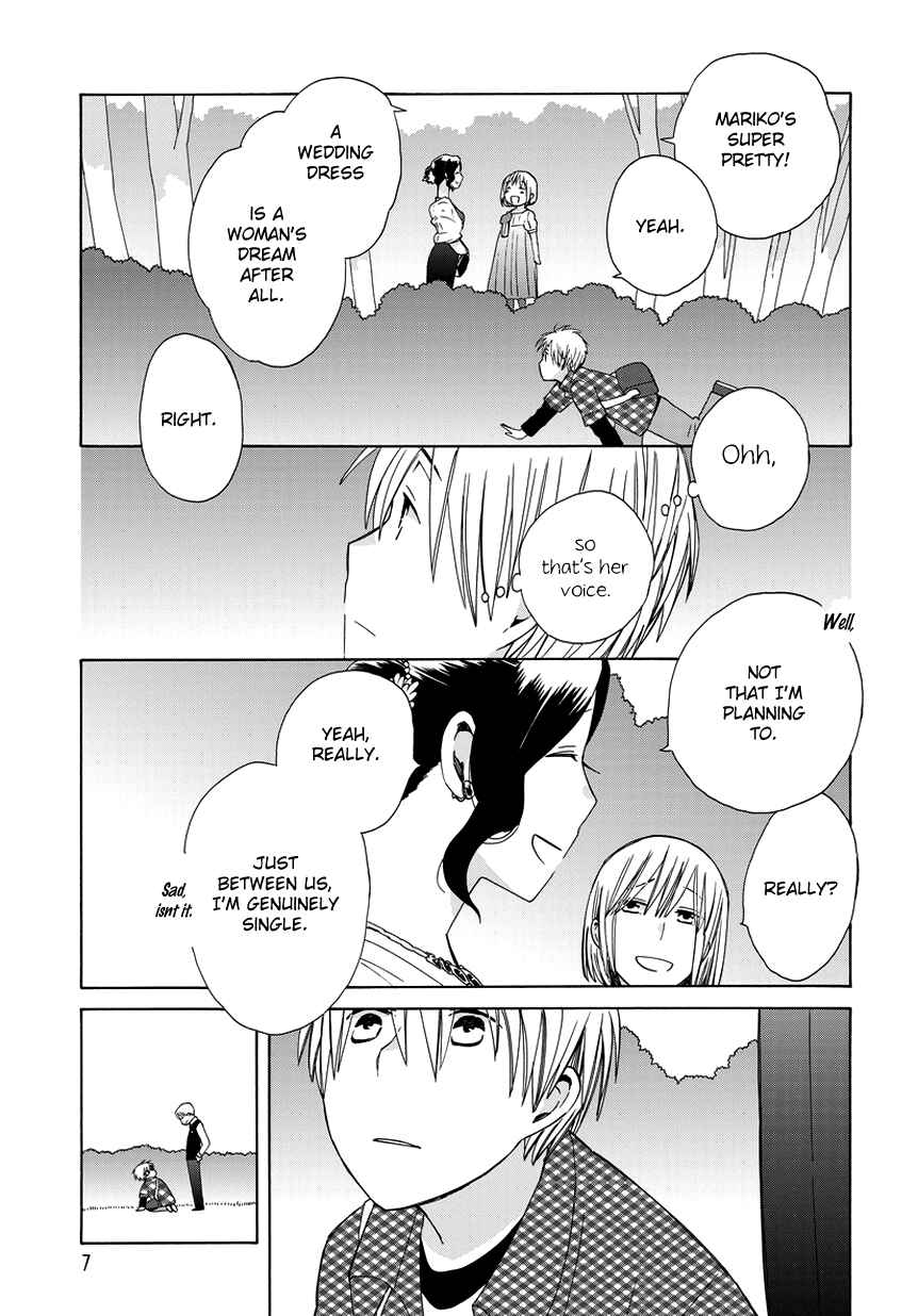 Page 7 Chapter 22.8 Love at Fourteen