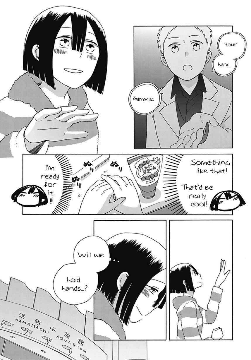 Page 3 Chapter 43.1 Love at Fourteen