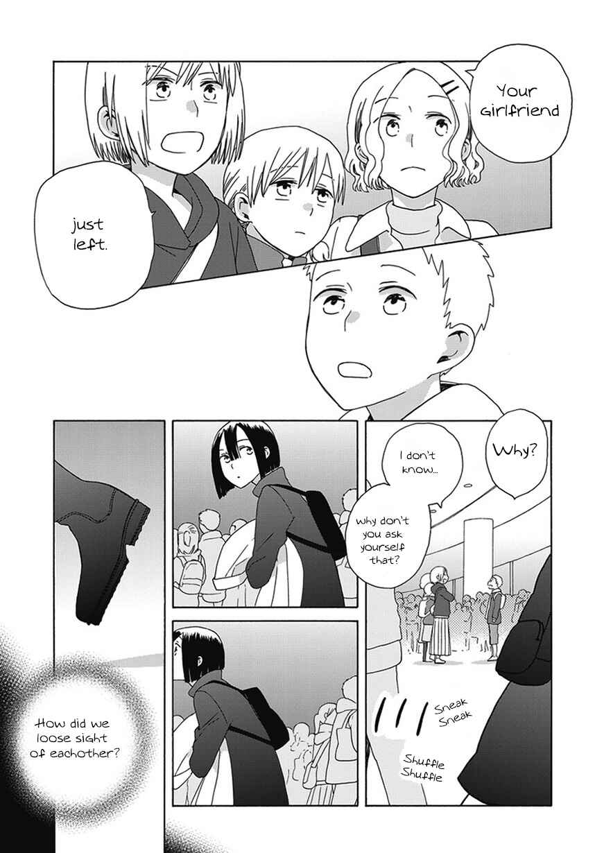 Page 7 Chapter 43.1 Love at Fourteen