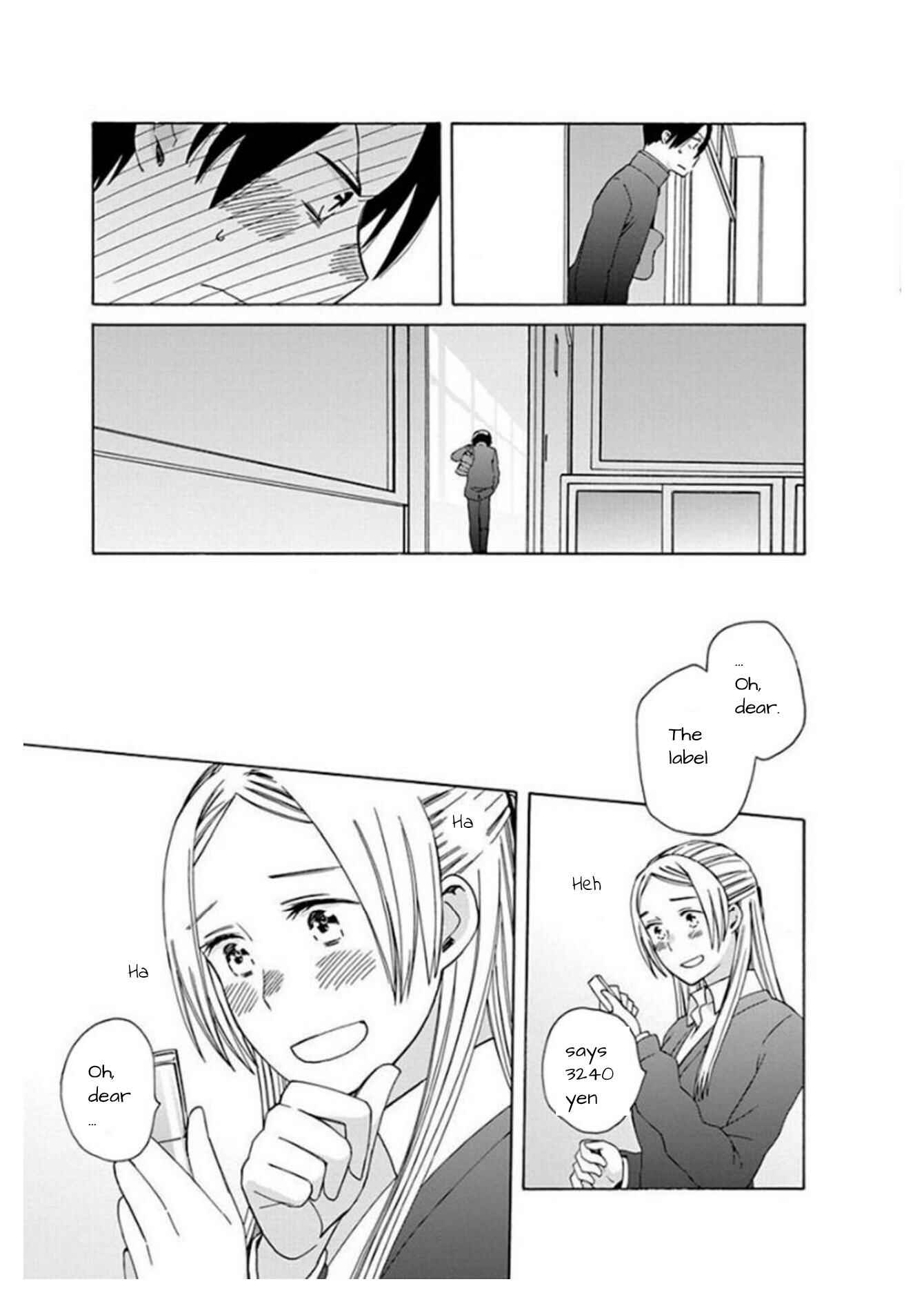 Page 10 Chapter 41.3 Love at Fourteen