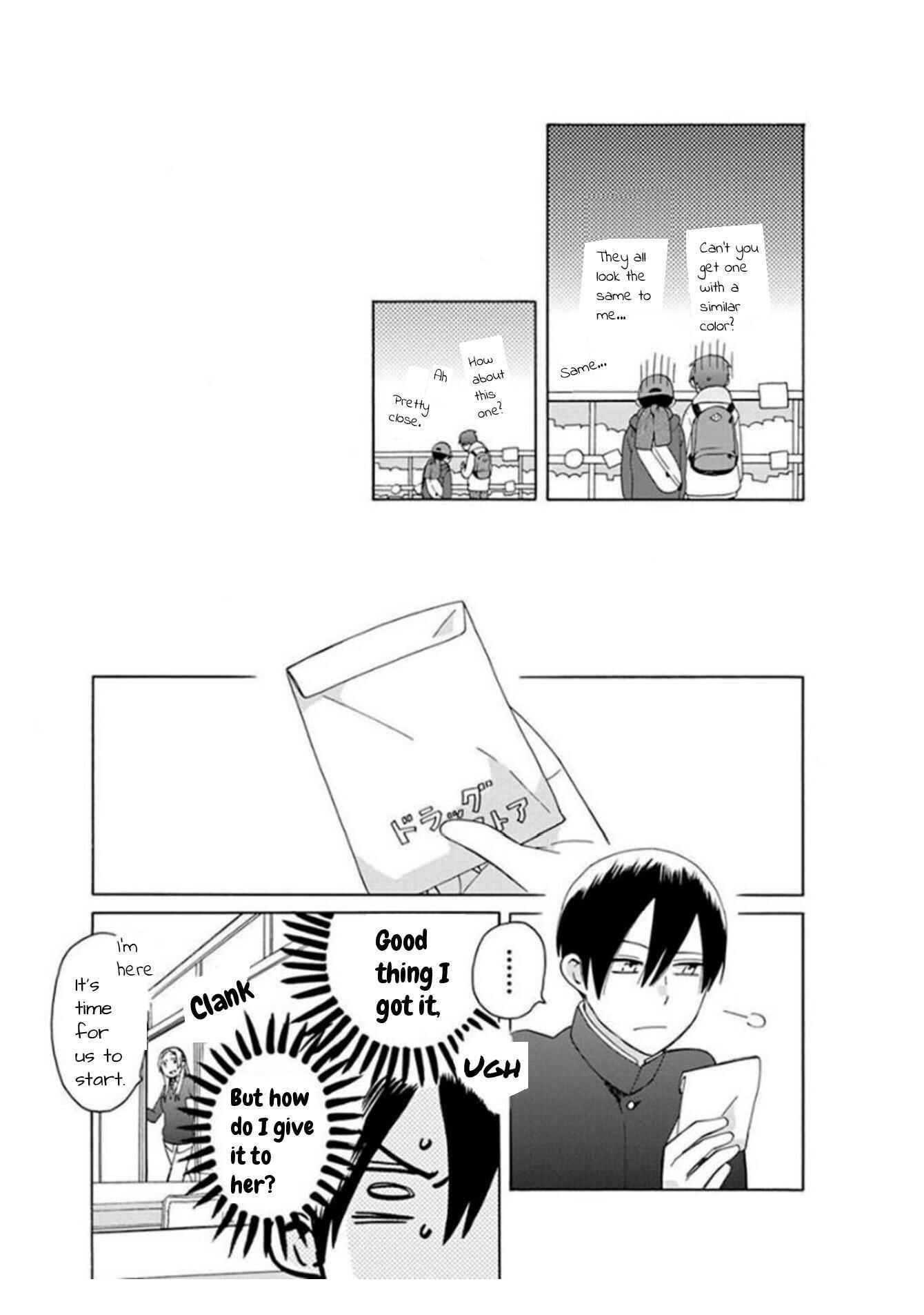 Page 6 Chapter 41.3 Love at Fourteen