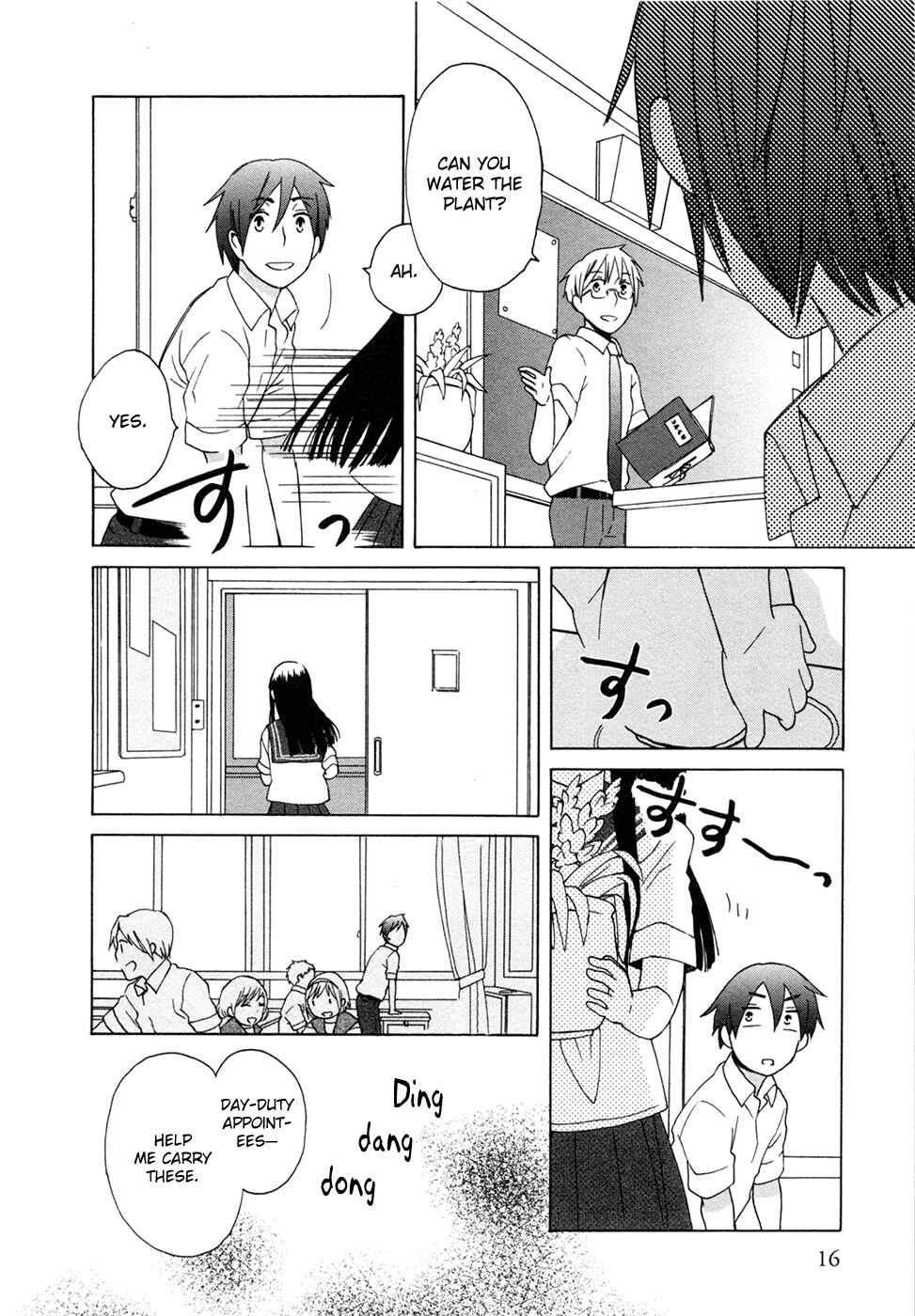 Page 16 Chapter 6 Love at Fourteen