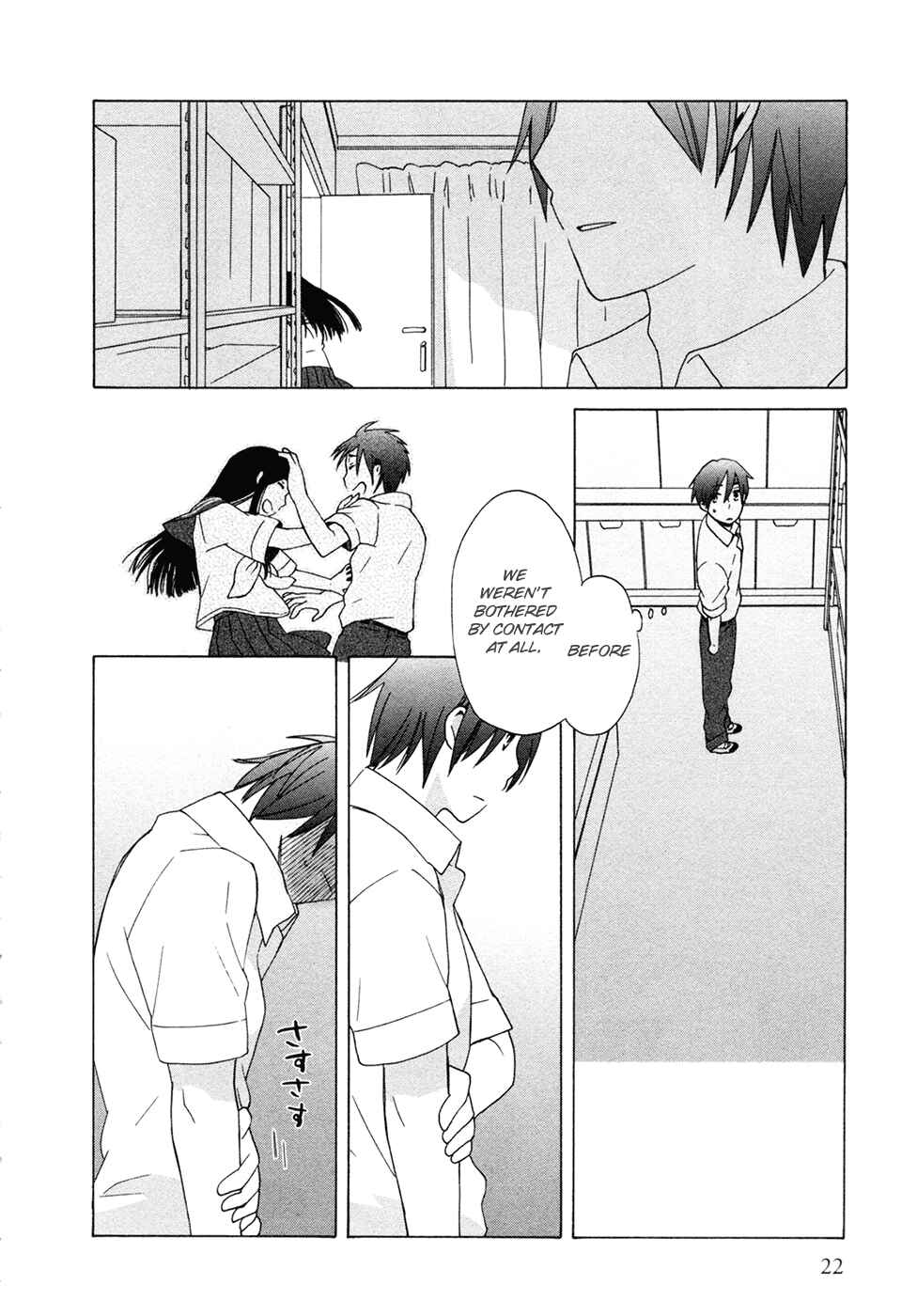 Page 22 Chapter 6 Love at Fourteen