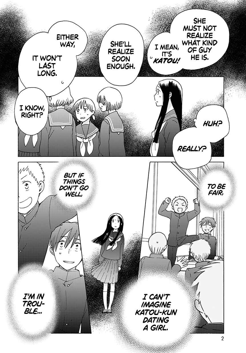 Page 2 Chapter 35.6 Love at Fourteen