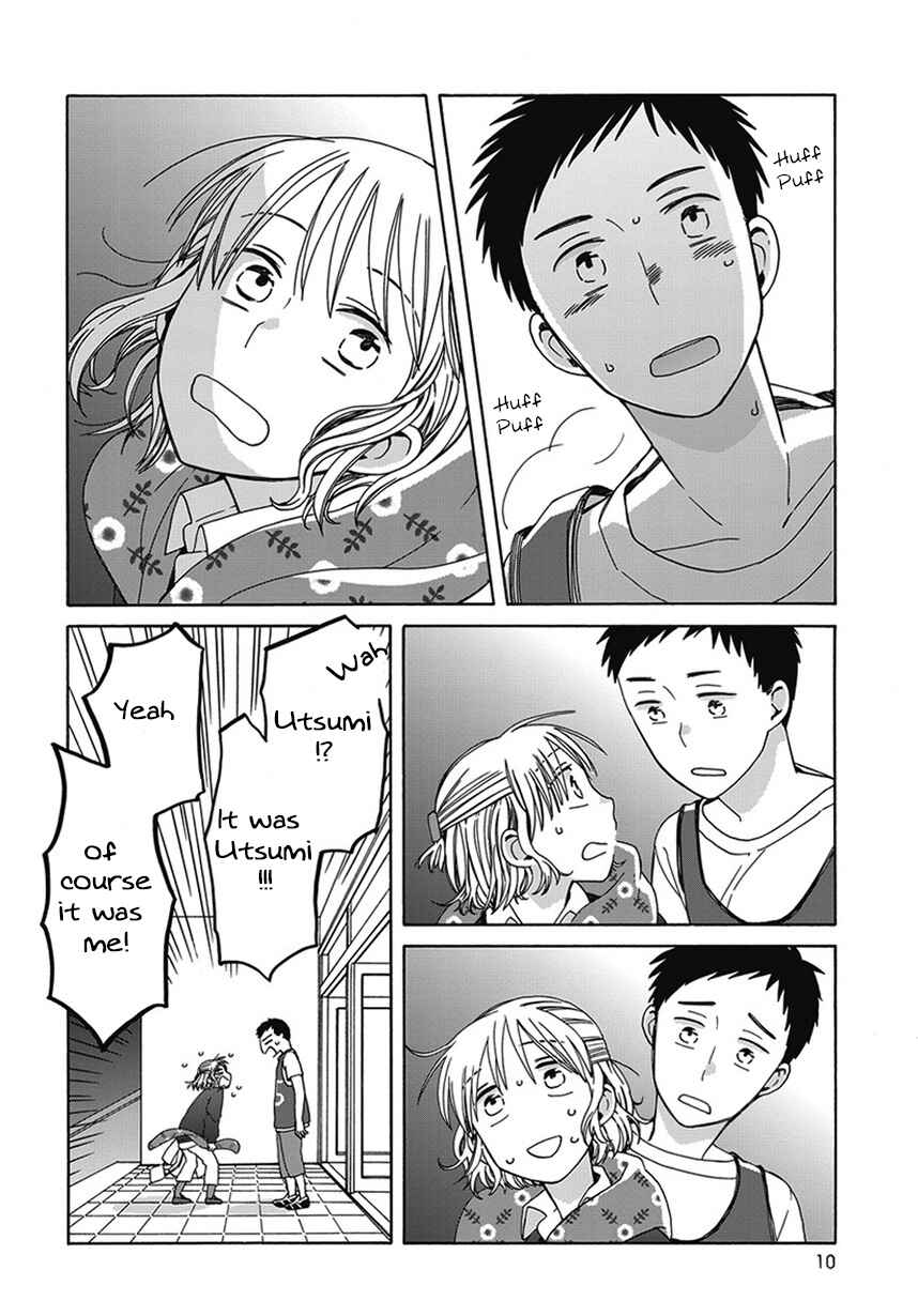 Page 10 Chapter 43.3 Love at Fourteen