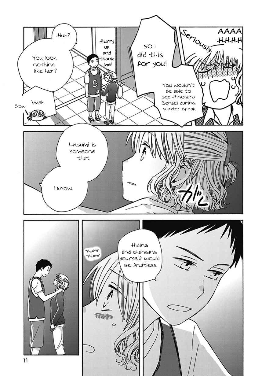 Page 11 Chapter 43.3 Love at Fourteen