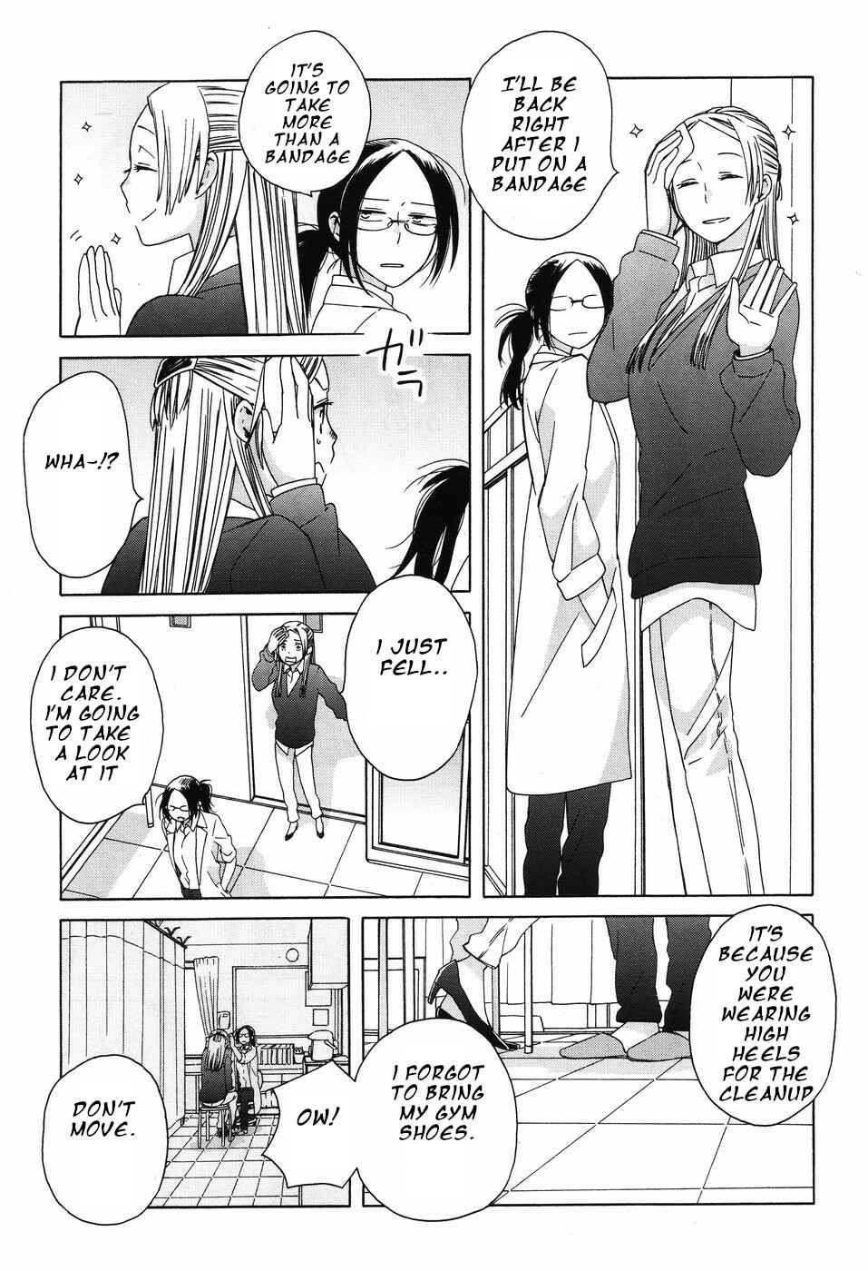Page 13 Chapter 38 Love at Fourteen