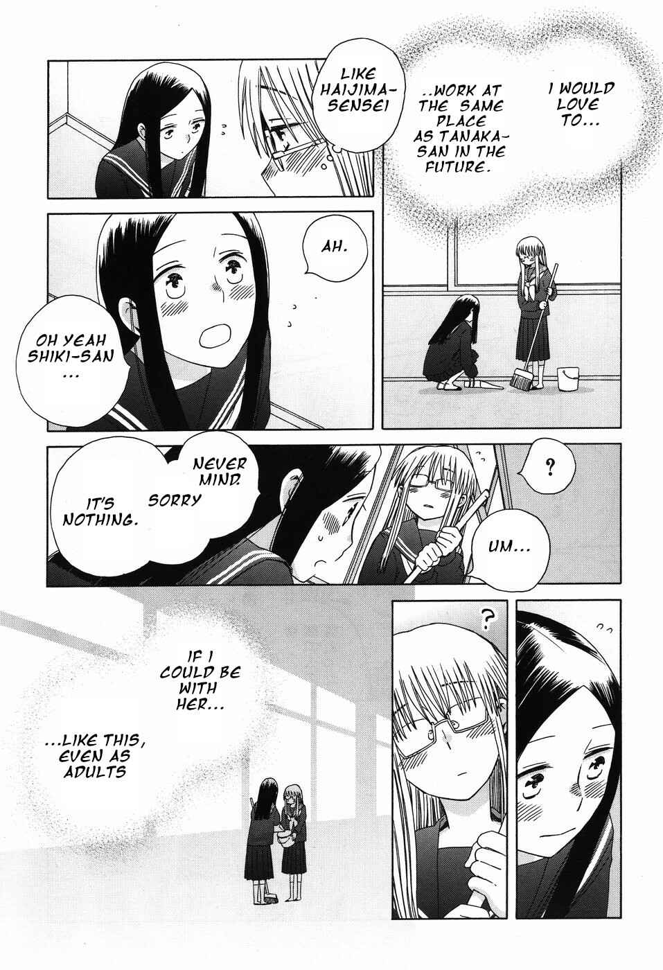 Page 19 Chapter 38 Love at Fourteen