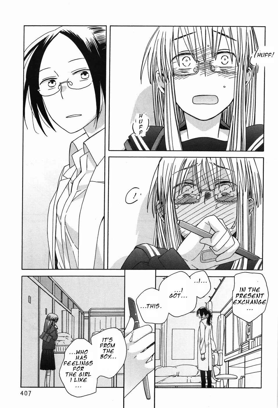 Page 23 Chapter 38 Love at Fourteen