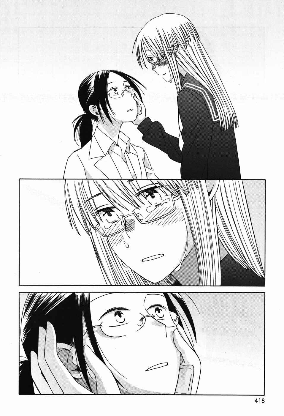 Page 34 Chapter 38 Love at Fourteen