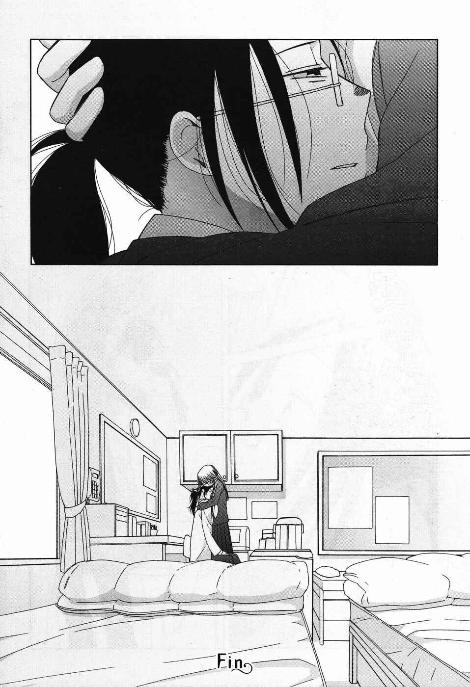 Page 36 Chapter 38 Love at Fourteen