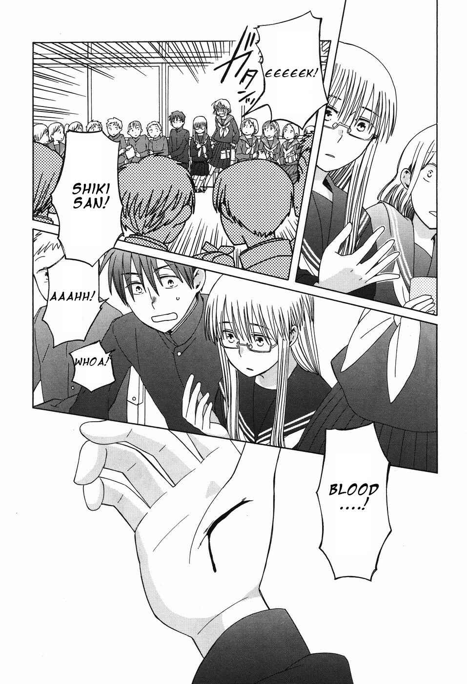 Page 7 Chapter 38 Love at Fourteen