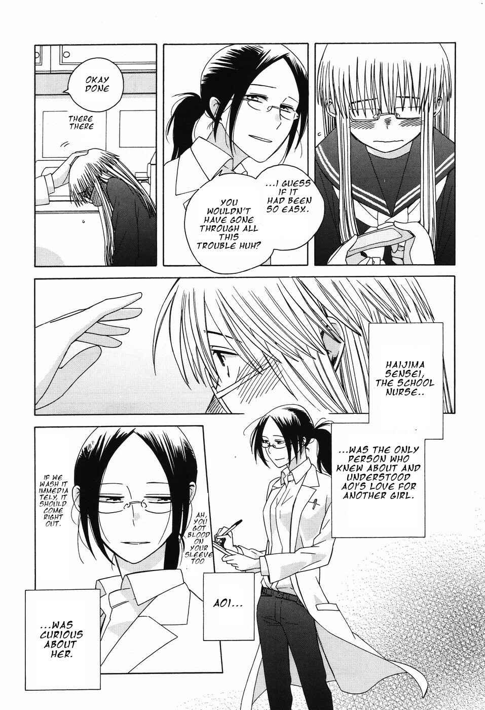 Page 9 Chapter 38 Love at Fourteen