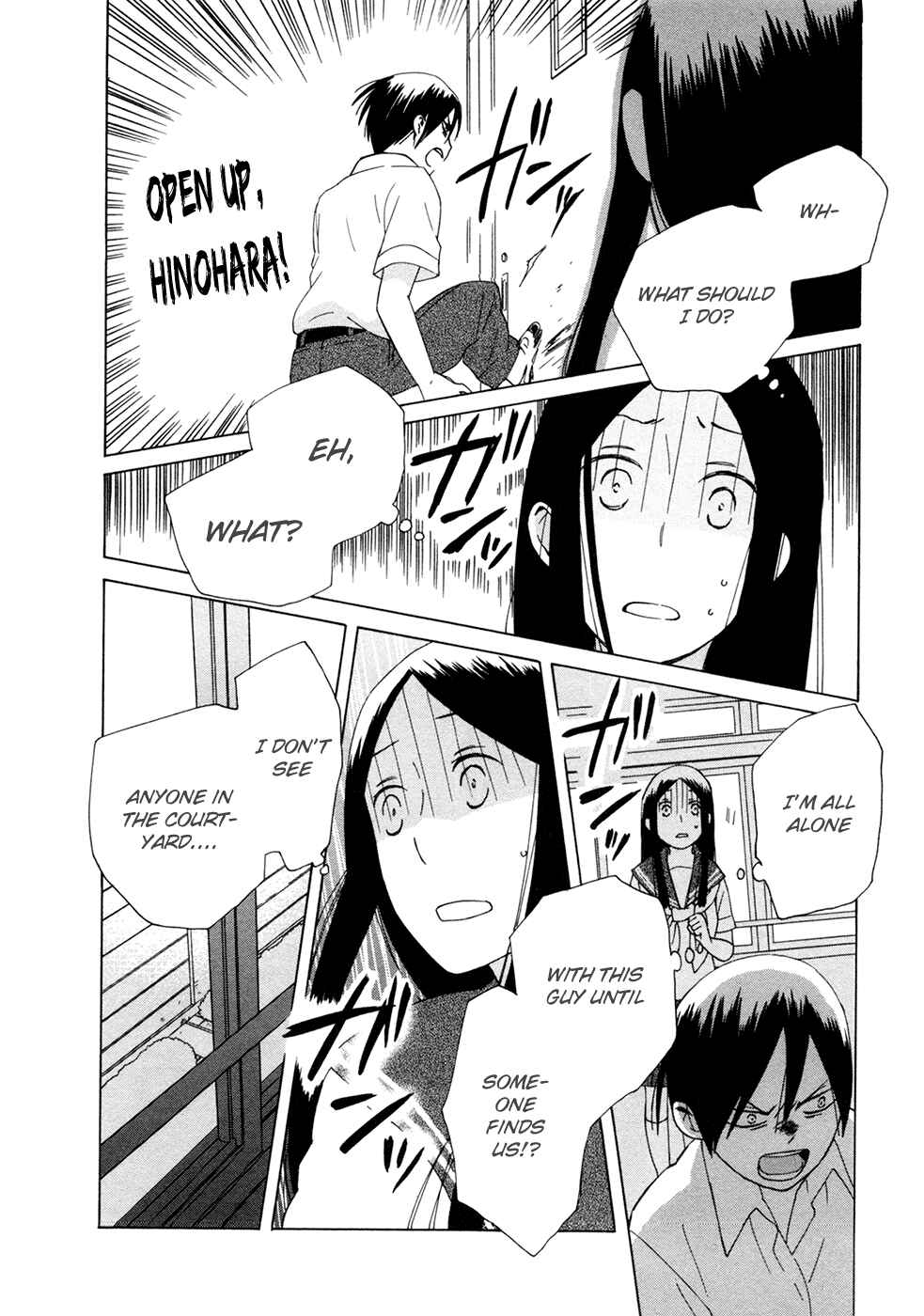 Page 20 Chapter 9 Love at Fourteen