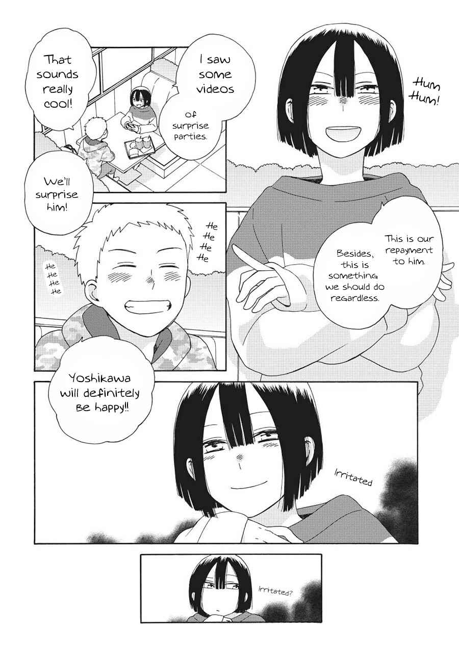 Page 2 Chapter 45.1 Love at Fourteen