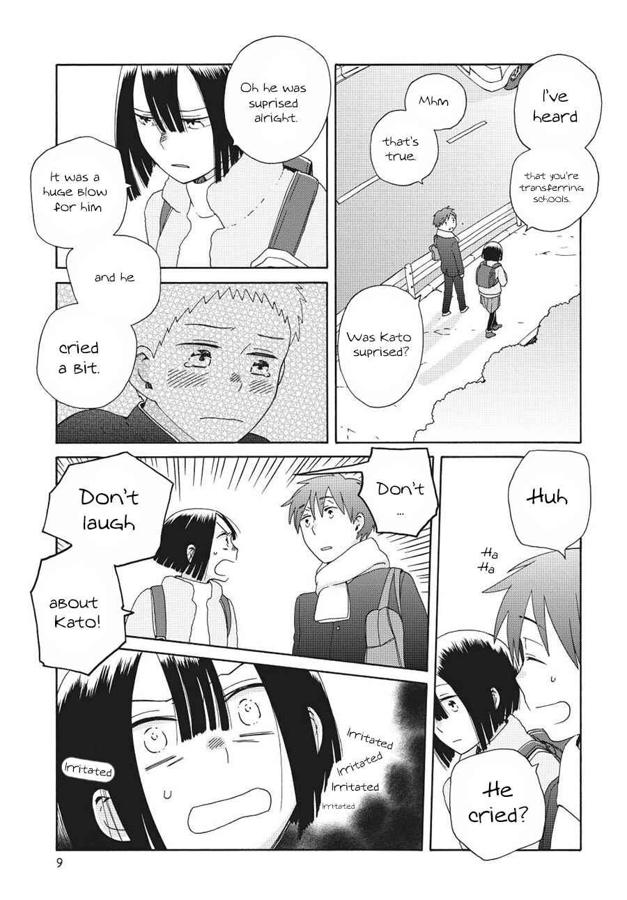 Page 9 Chapter 45.1 Love at Fourteen