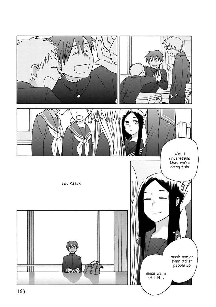Page 15 Chapter 47 Love at Fourteen