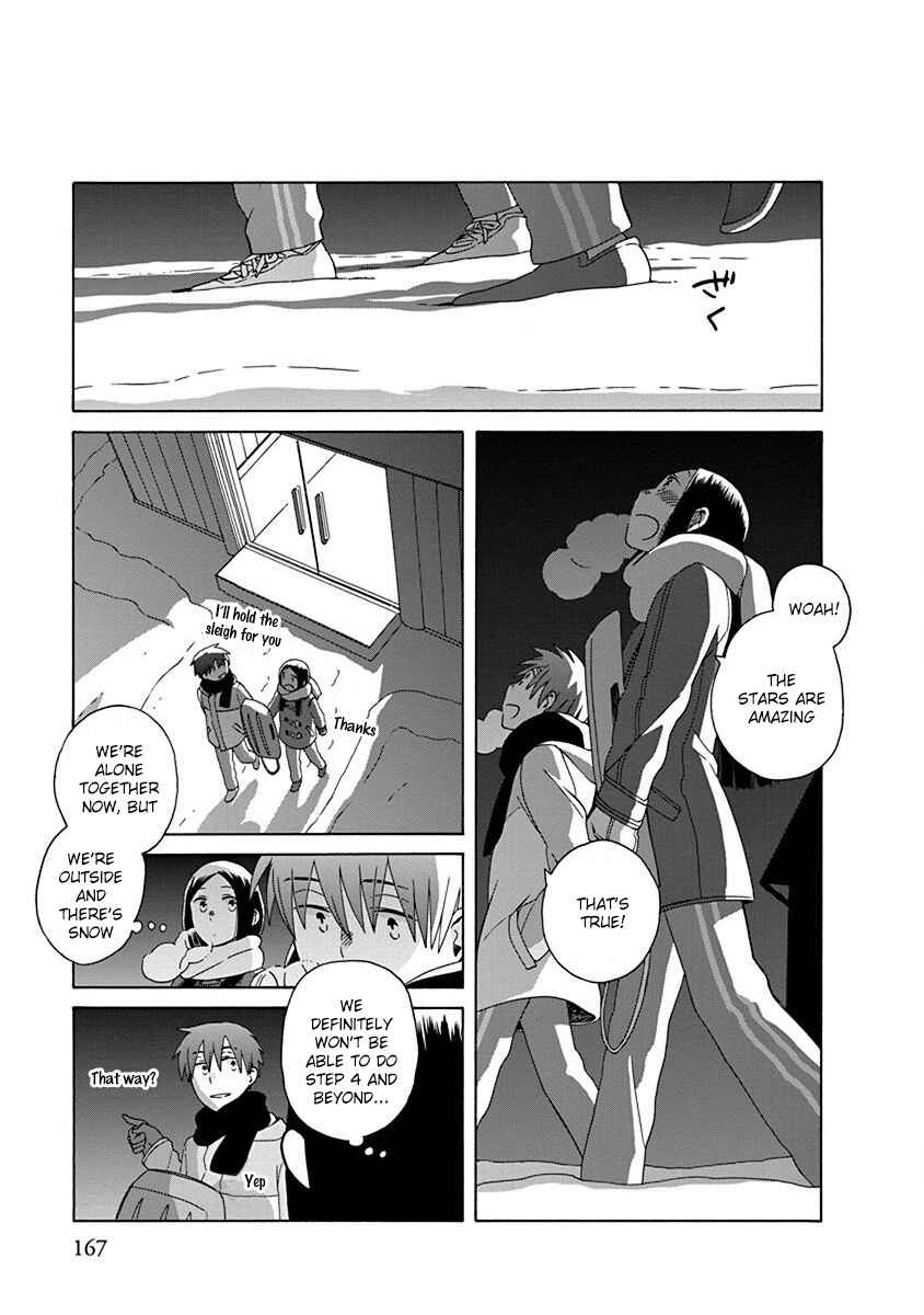 Page 19 Chapter 47 Love at Fourteen