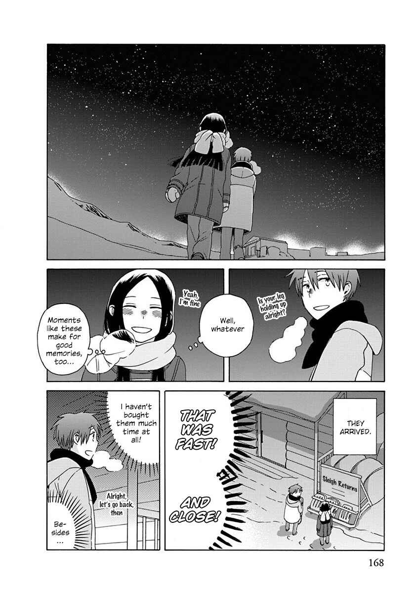 Page 20 Chapter 47 Love at Fourteen