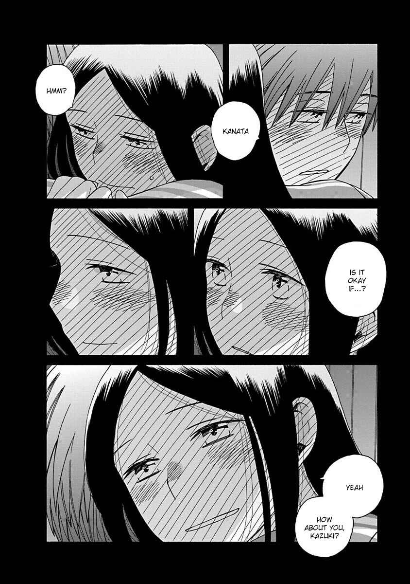 Page 34 Chapter 47 Love at Fourteen