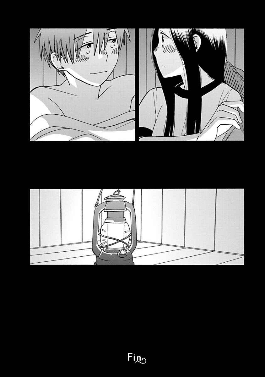 Page 36 Chapter 47 Love at Fourteen