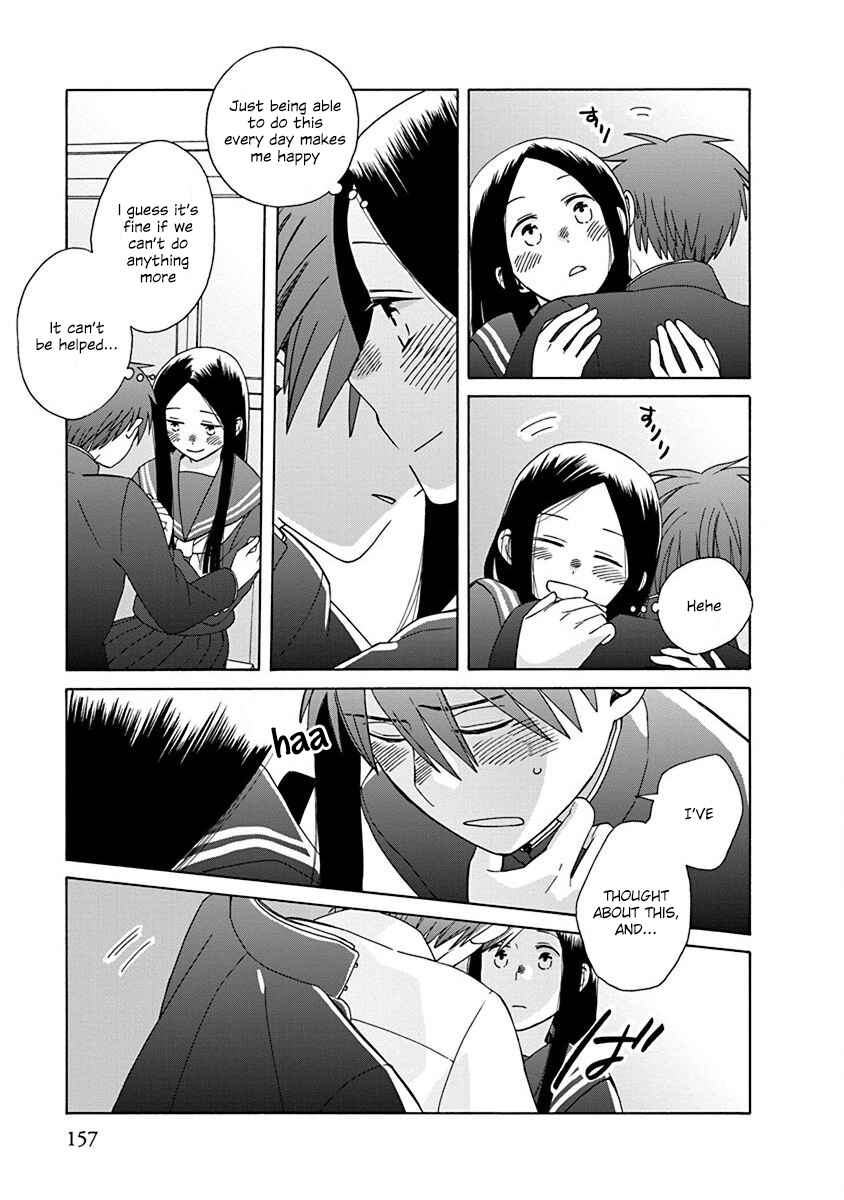 Page 9 Chapter 47 Love at Fourteen