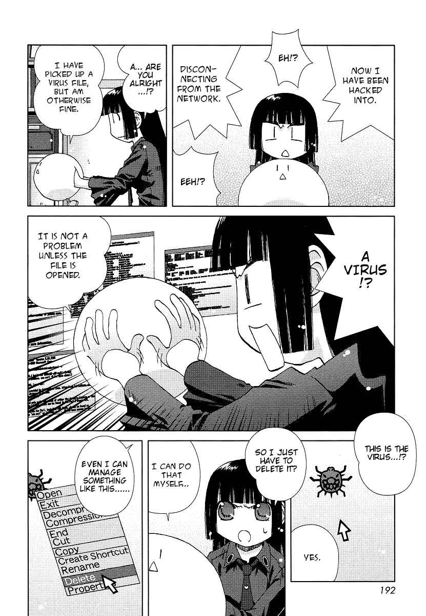Page 18 Chapter 3 Onsen Wakusei