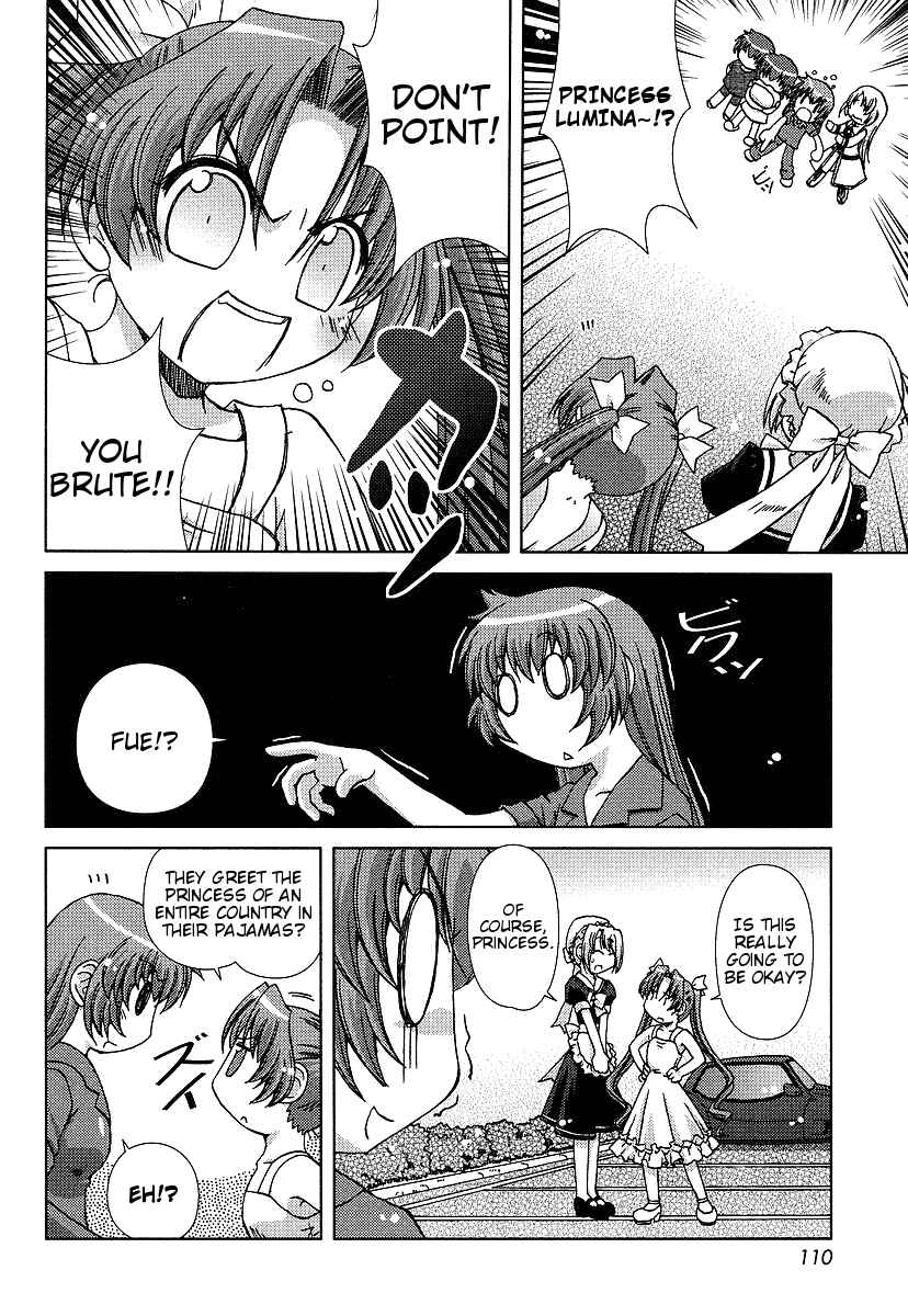 Page 12 Chapter 2 Onsen Wakusei