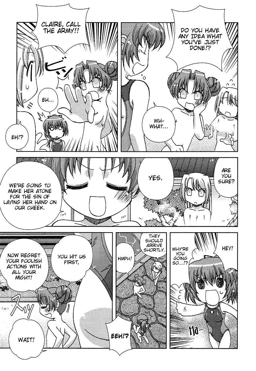 Page 21 Chapter 2 Onsen Wakusei