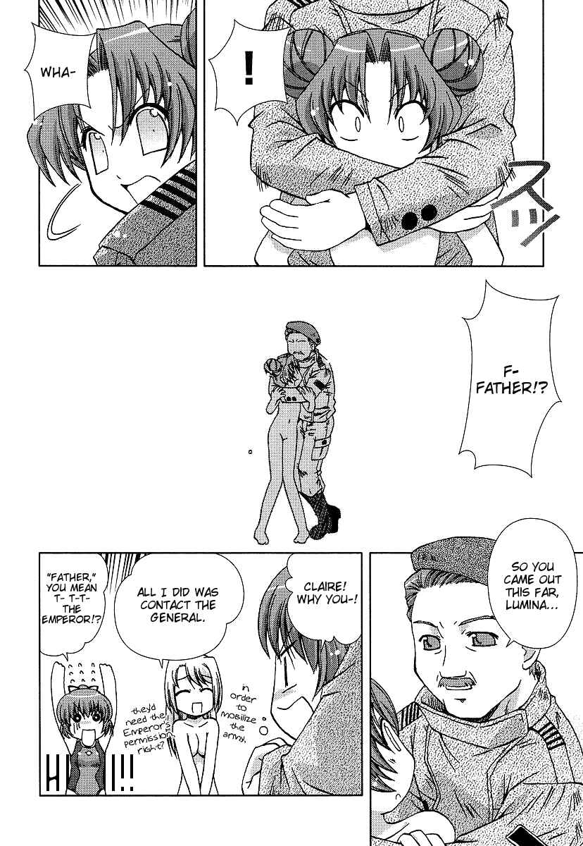 Page 23 Chapter 2 Onsen Wakusei