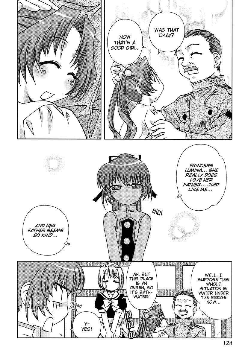 Page 25 Chapter 2 Onsen Wakusei