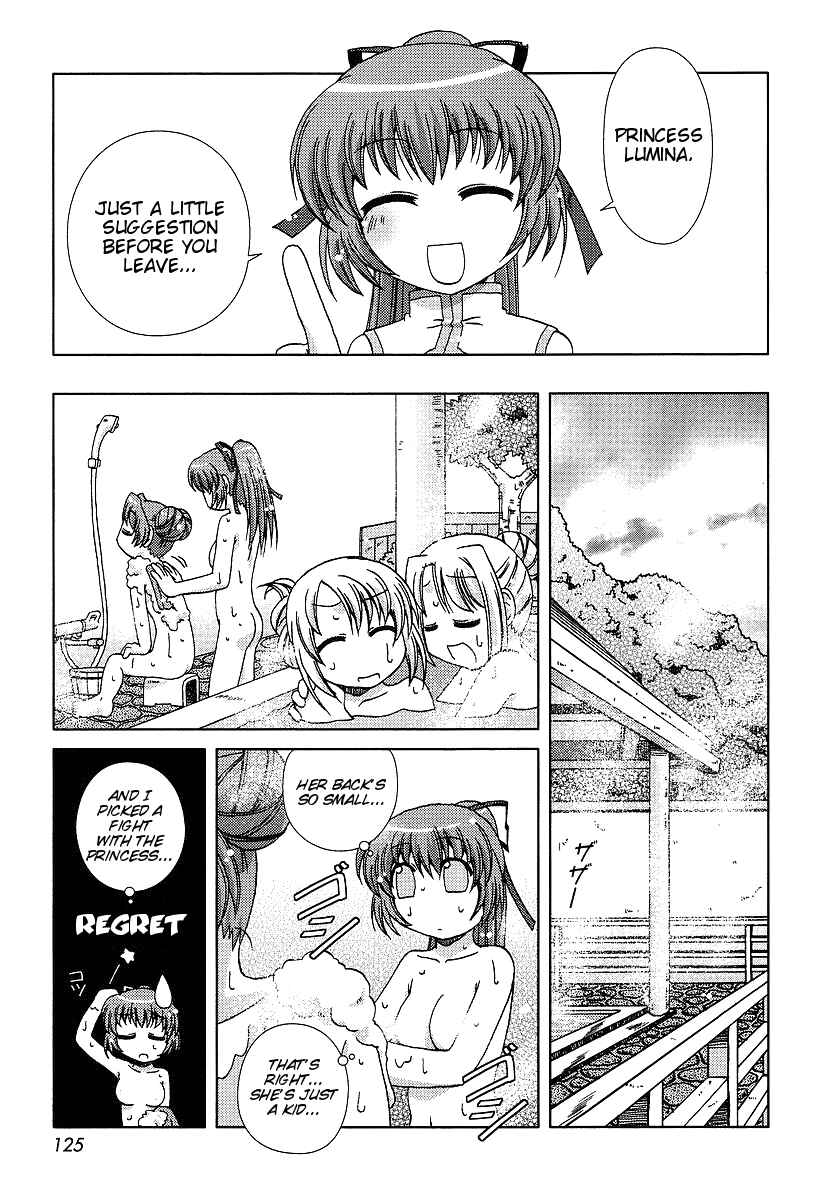 Page 26 Chapter 2 Onsen Wakusei