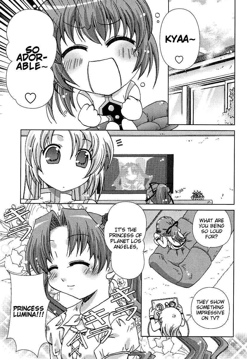 Page 3 Chapter 2 Onsen Wakusei