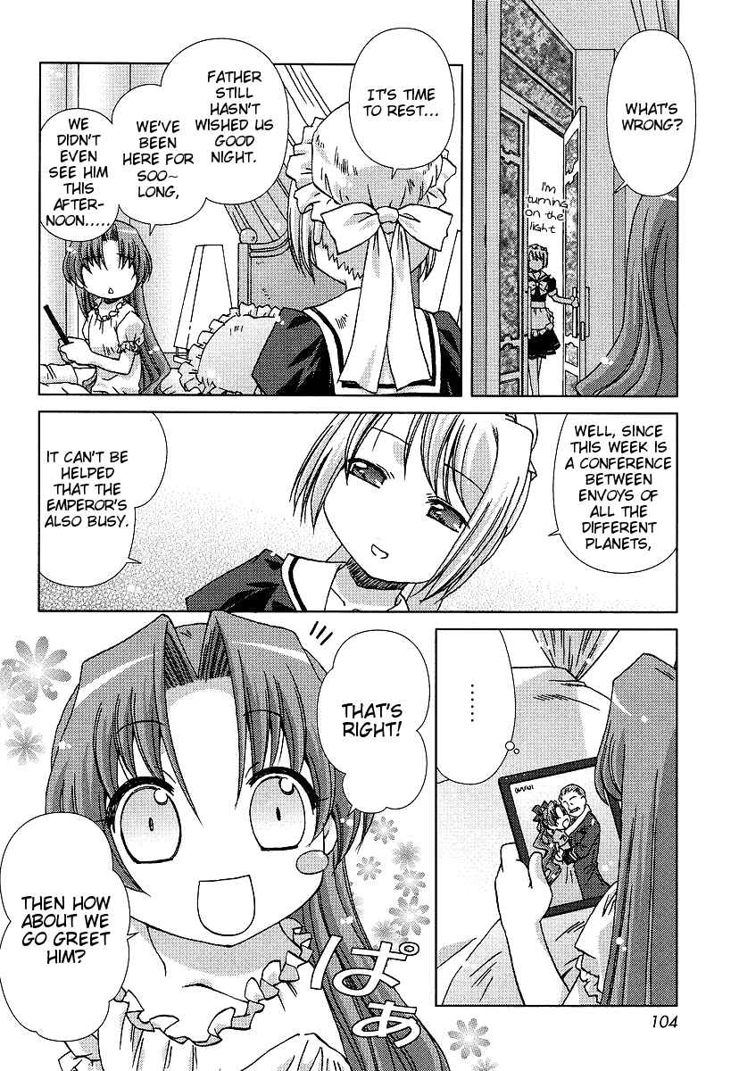 Page 6 Chapter 2 Onsen Wakusei