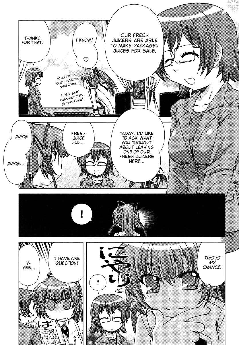 Page 11 Chapter 4 Onsen Wakusei