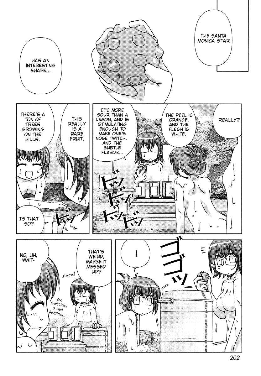 Page 18 Chapter 4 Onsen Wakusei