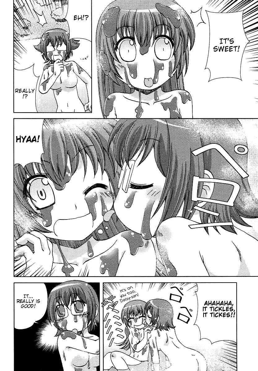 Page 21 Chapter 4 Onsen Wakusei