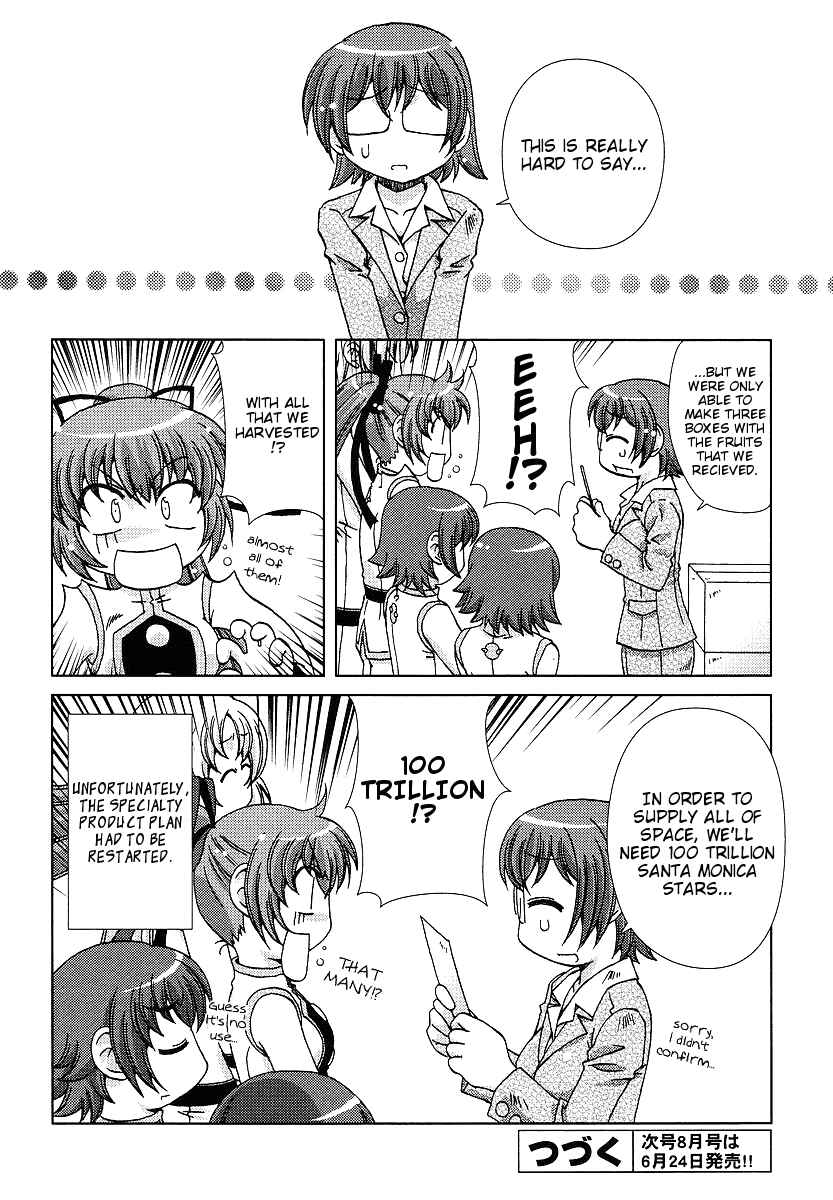 Page 23 Chapter 4 Onsen Wakusei