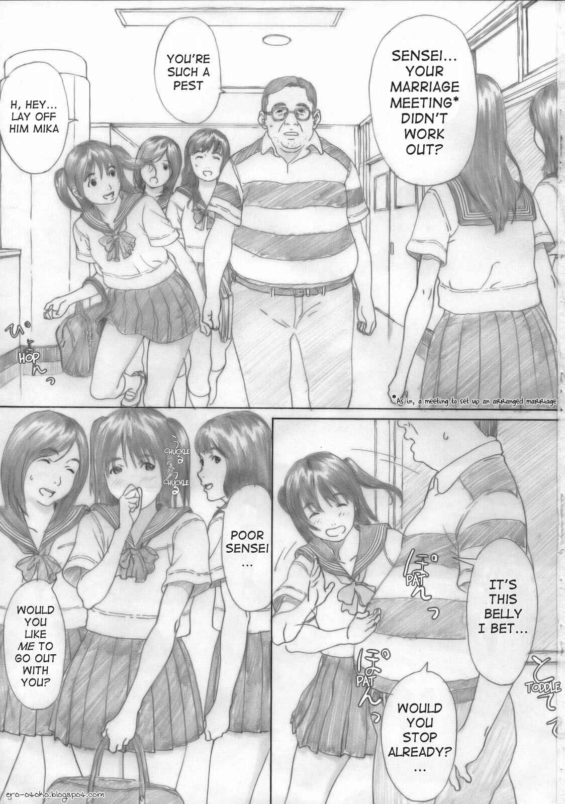 Page 3 Chapter 1 Suimitsu Shoujo